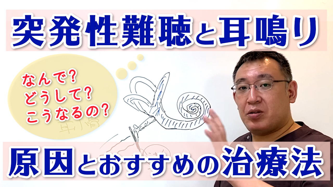 IBDのその他の治療法